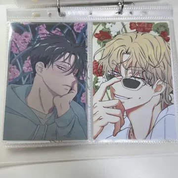 한국 BL 물가의 밤 공식 프린트 사진 브로마이드 4점