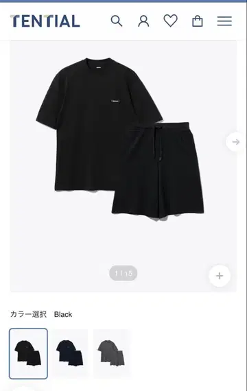 BAKUNE 3D Dry Women's 블랙 L 사이즈