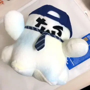 TWS 봉제 인형 고스트 1주년 기념일