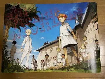 약속의 네버랜드 포스터 4장 세트