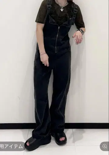 JEANASIS 데님 살로펫