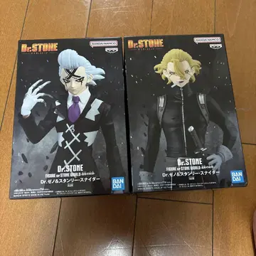 Dr.STONE Dr.제노 & 스탠리 스나이더 2종 세트