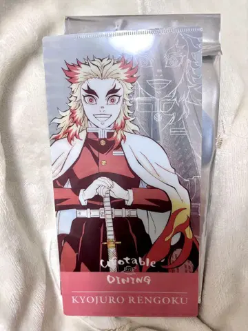 귀멸의 칼날 다이닝 특제 랜덤 티켓 케이스 렌고쿠 쿄쥬로