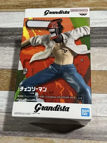 Grandista 체인소 맨 피규어