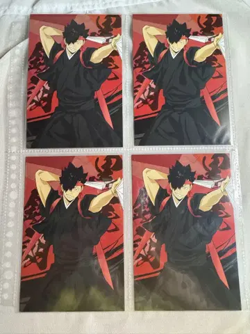 하이큐 쿠로오 테츠로 엽서