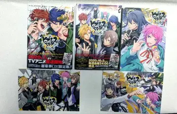 히프노시스 마이크 코믹스 CD 포함