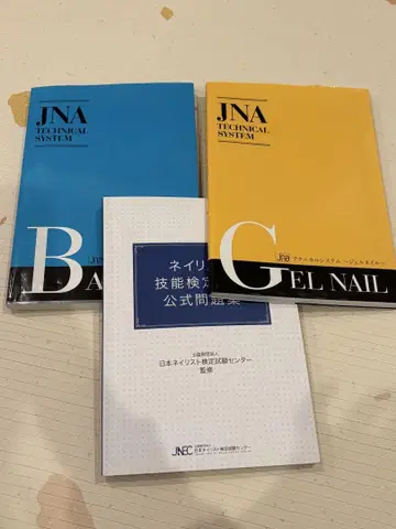 JNA TECHNICAL SYSTEM BASIC & GEL NAIL