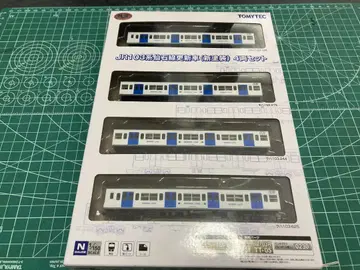 철도 컬렉션 103계 센세키선 (신 페인팅 갱신차) 4량 세트