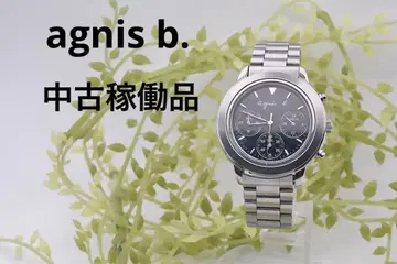 agnis b. 크로노그래프 손목시계 블랙