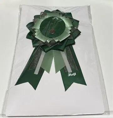 우타프리 코토부키 레이지 로제트