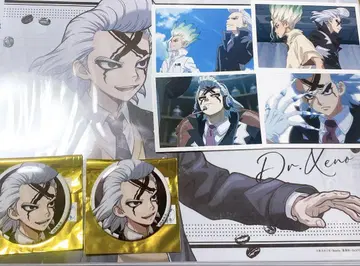 Dr.STONE 제노 AMOCAFE 캔뱃지 런치매트 특전