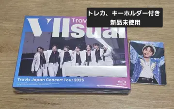 Travis Japan VIIsual 완전 생산 한정판 Blu-ray