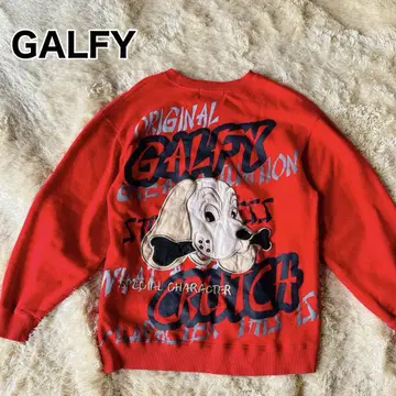 초레어 당시물 90S 갈피 GALFY 아카이브 트레이닝복 L 사이즈