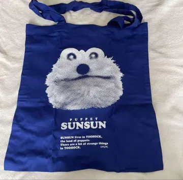 퍼펫 순순 이세탄 팝업 한정판 토트백