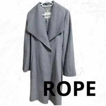 ROPE 그레이 롱 코트 허리 벨트 포함