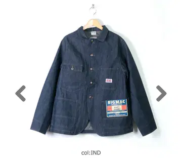 BIG MAC 빅맥 Ordinary Fits 데님 커버올