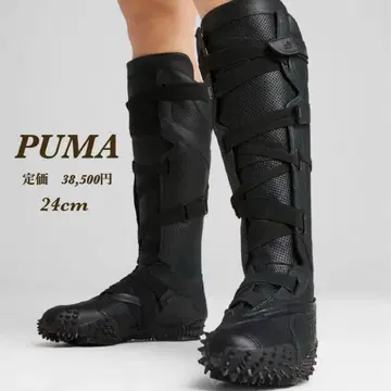 새상품 [ PUMA ] 푸마 모스트로 부츠 가죽 스니커즈 24cm 블랙