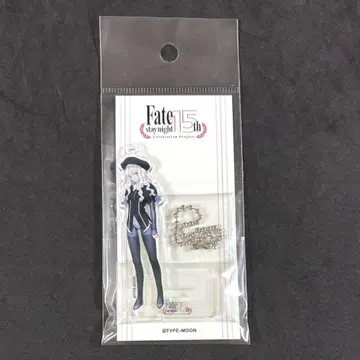 Fate/stay night 15주년 아크릴 마스코트 카렌 전투복