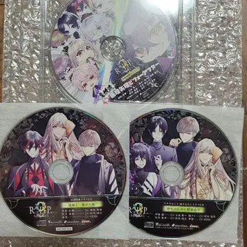 나인립 9 R.I.P sequel 특전 CD