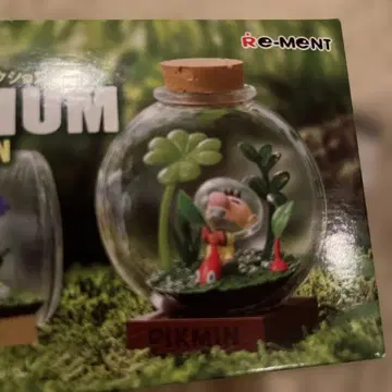 피크민 테라리움 컬렉션 [ 1 뽑히다 ]