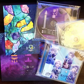 스위트 BOX+특장판 특전 소책자+CD 6종 세트 9 R.I.P. FD