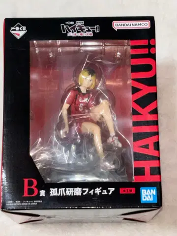 제일복권 하이큐 극장판 쓰레기장 결전 B상 코즈메 켄마 피규어