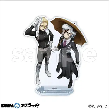 Dr.STONE DMM 스크래치 B상 아크릴 스탠드 제노 & 스탠리