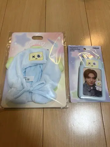 TREASURE LINE TRUZ PLANET 응원봉 커버 아사히