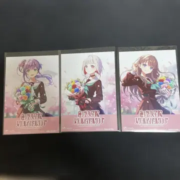 하스노소라 102기생 브로마이드 유기리츠즈리 오토무네코즈에 후지시마메구미