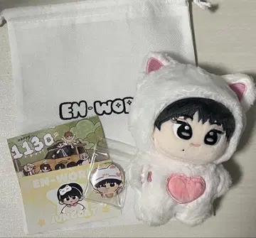 ENHYPEN 정원 봉제 인형 EN-WORLD