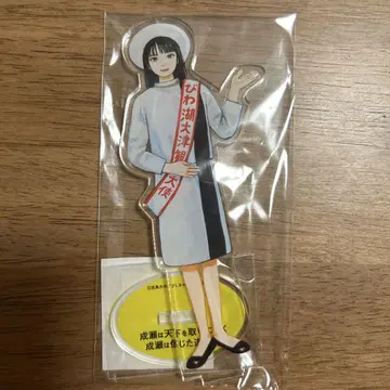 나루세 아카리 아크릴 스탠드