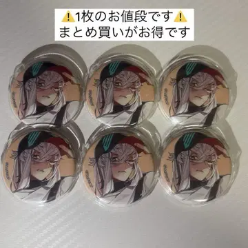 FGO 아스크레피오스 에러 캔뱃지