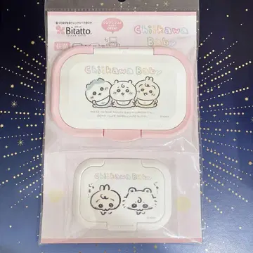 치이카와 베이비 비타트 원푸시 미니 2개 세트