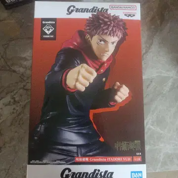 Grandista 이타도리 유우지 피규어
