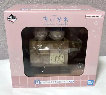 치이카와 제일복권 B상 어서오세요 번대 피규어 하치와레