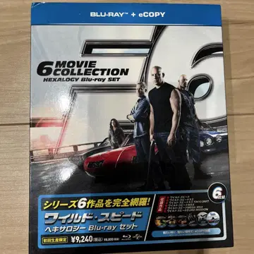 와일드 스피드 헥살로지 Blu-ray 6장