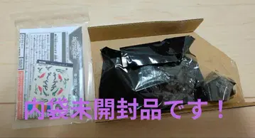 로아 바하무트 Gg Mm-10 내부 가방 미개봉