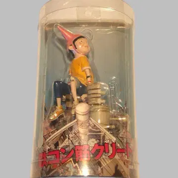 철콘 근 크리트 시로 패널 컬렉션