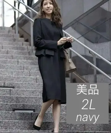 노카라 자켓 코쿤 원피스 셋업