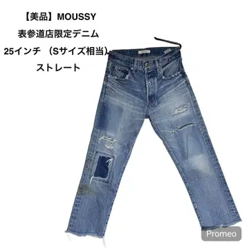 [ 새상품급 ] MOUSSY 오모테산도점 한정판 데님 25인치 스트레이트