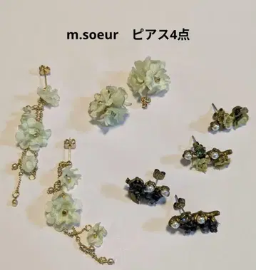 m.soeur 귀걸이 4점