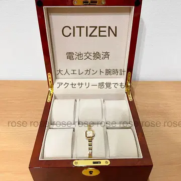CITIZEN 엘레강트 손목시계