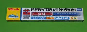 [미개봉 새상품] 프라레일샵 한정판 [EF65 북두성]