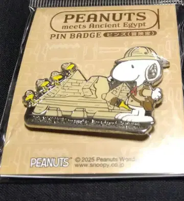 PEANUTS 스누피 핀 배지 이집트전