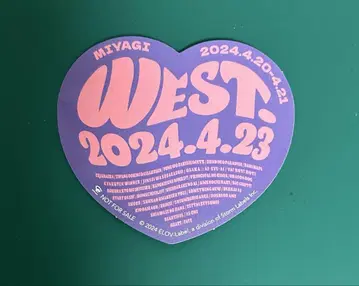 west. AWARD 회장 한정판 스티커 미야기 센다이