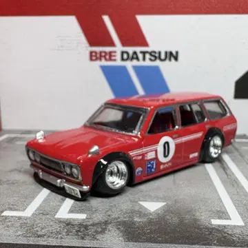 핫휠 닷선 510 왜건 커스텀