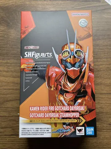 S.H.Figuarts 가면라이더 파이어갓챠드 데이브레이크