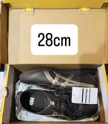 MEXICO 66 SD 28.0cm Licorice Brown