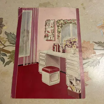 리카짱 하우스 초대 시대의 배경 카드