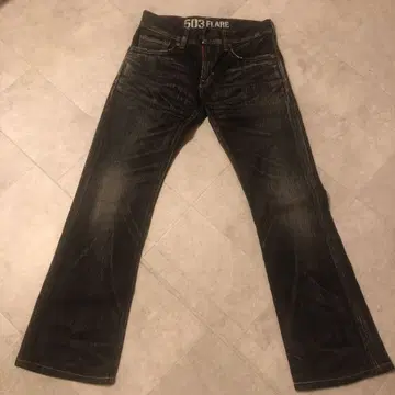 Japanese label flare jeans EDWIN 503
